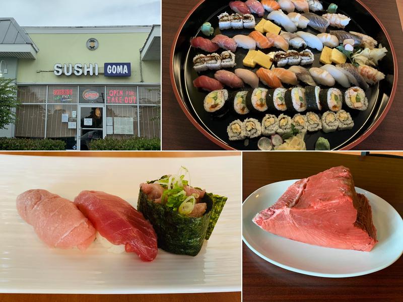 Sushi Goma