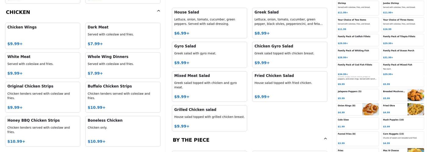 Fishermen Menu
