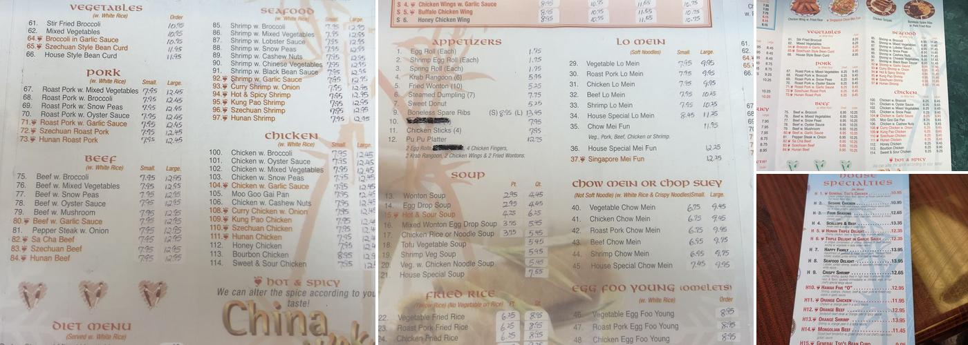 China Wok Menu