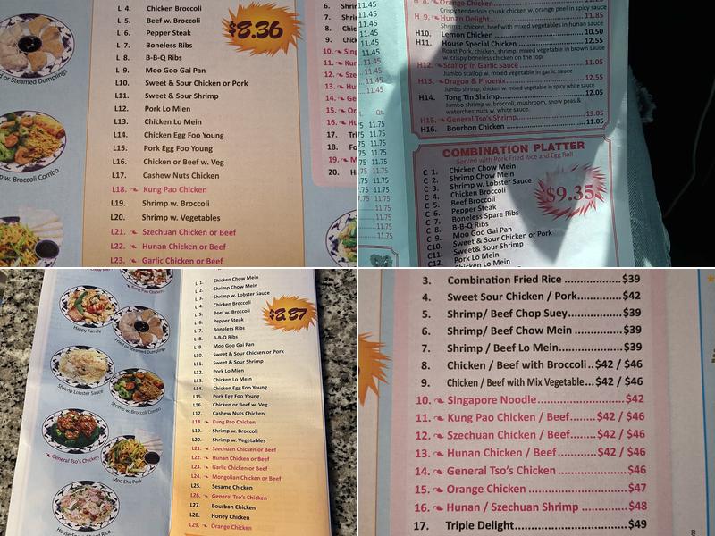 China Wok Menu