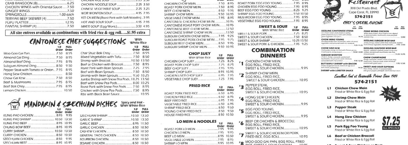 Orient Restaurant Menu