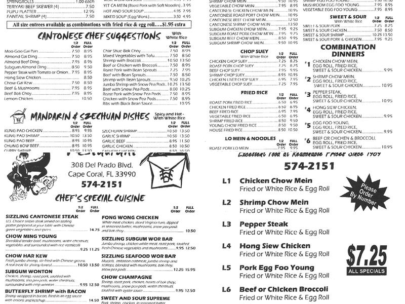 Orient Restaurant Menu