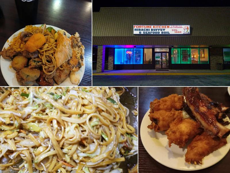 Fortune Kitchen 1487 N Shoop Ave #256, Wauseon
