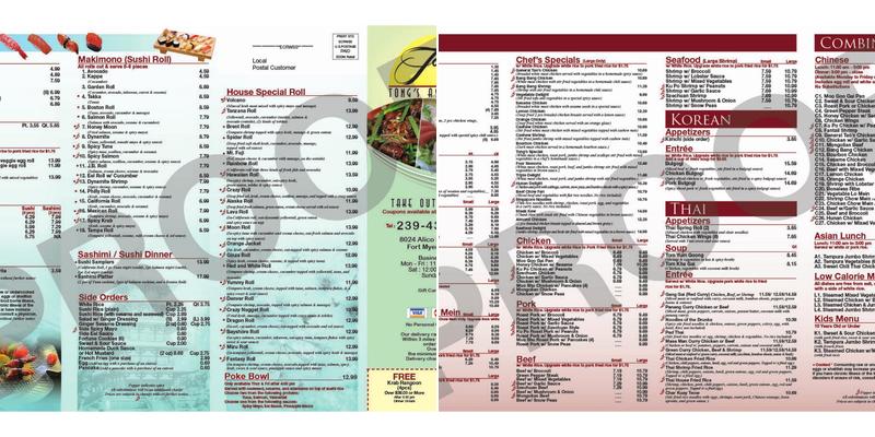 Tong Asian Bistro Menu