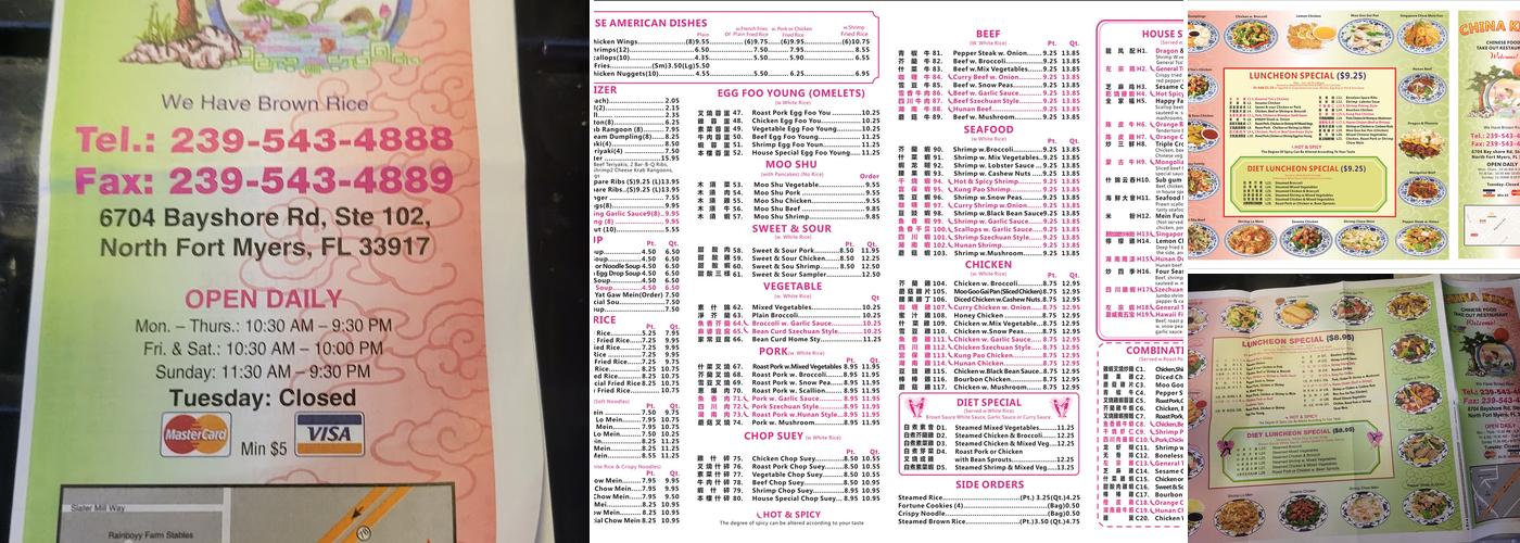 China King Restaurant Menu