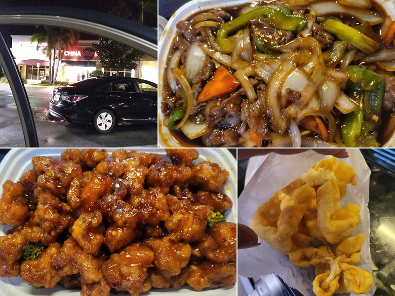 China King Restaurant