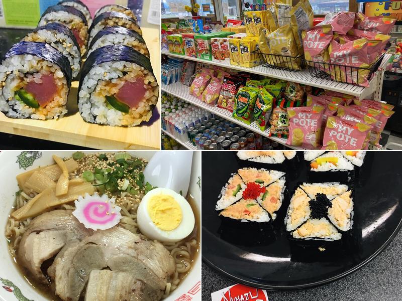 Numazu Delights 410 E Maumee St, Adrian