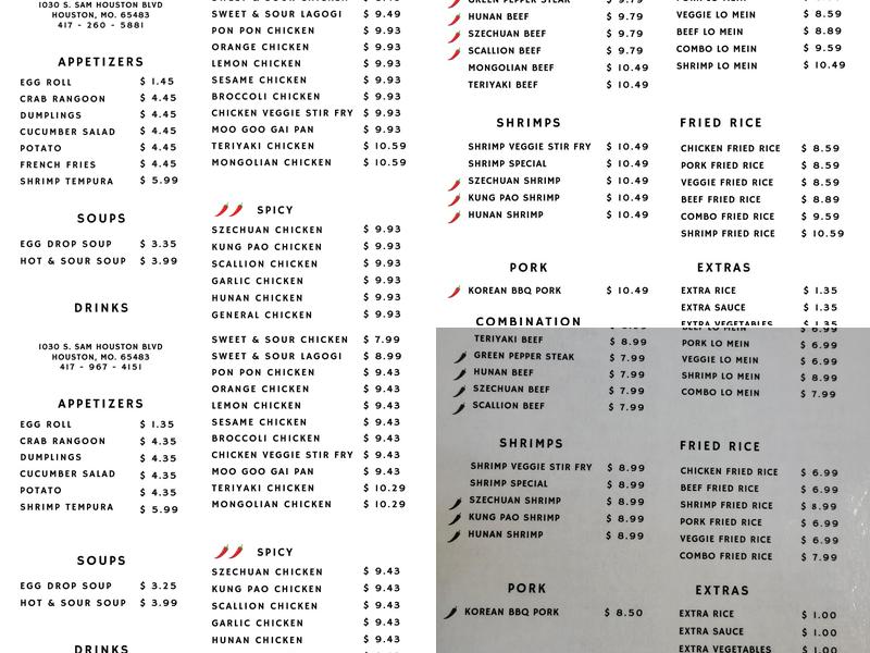 Spring Garden Menu