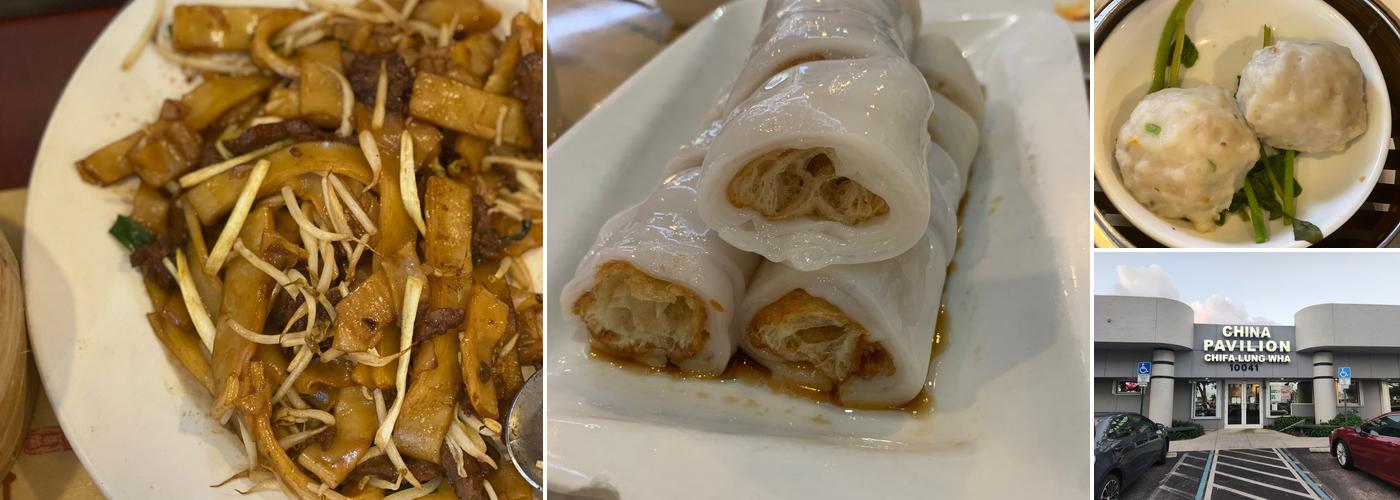 China Pavilion (Chifa Lung Wha), Pembroke Pines Menu, Reviews (325