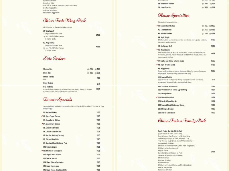 China Taste Menu