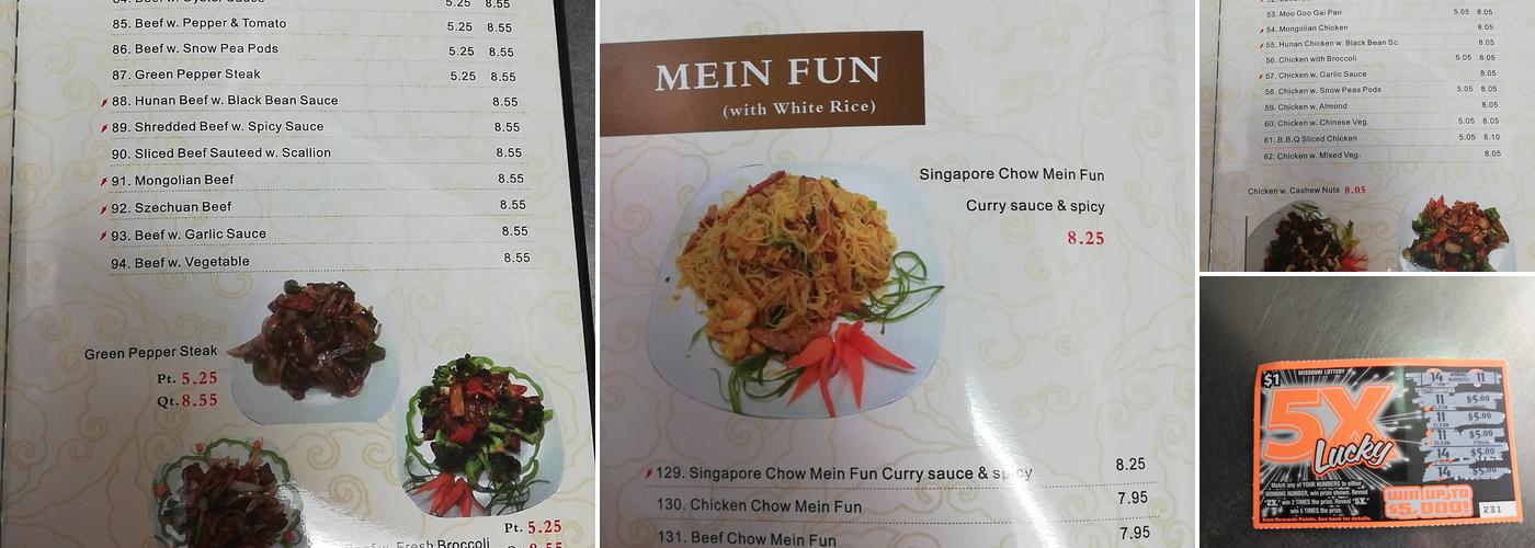 China King Sullivan Menu