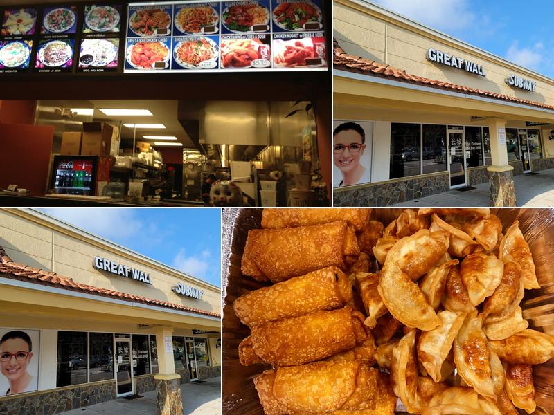 Great Wall II 10068 Griffin Rd, Cooper City