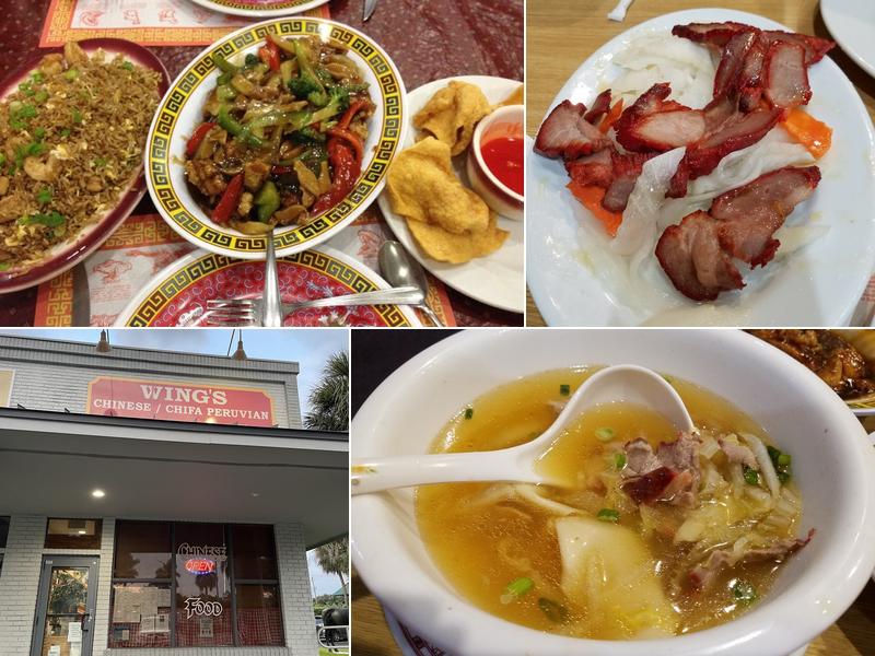 Wing's | Chinese Restaurant