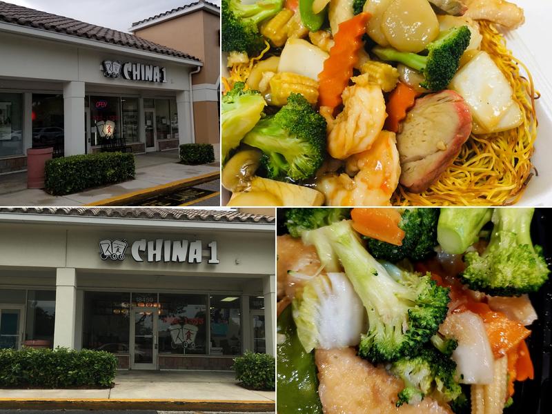 China One Miramar Location