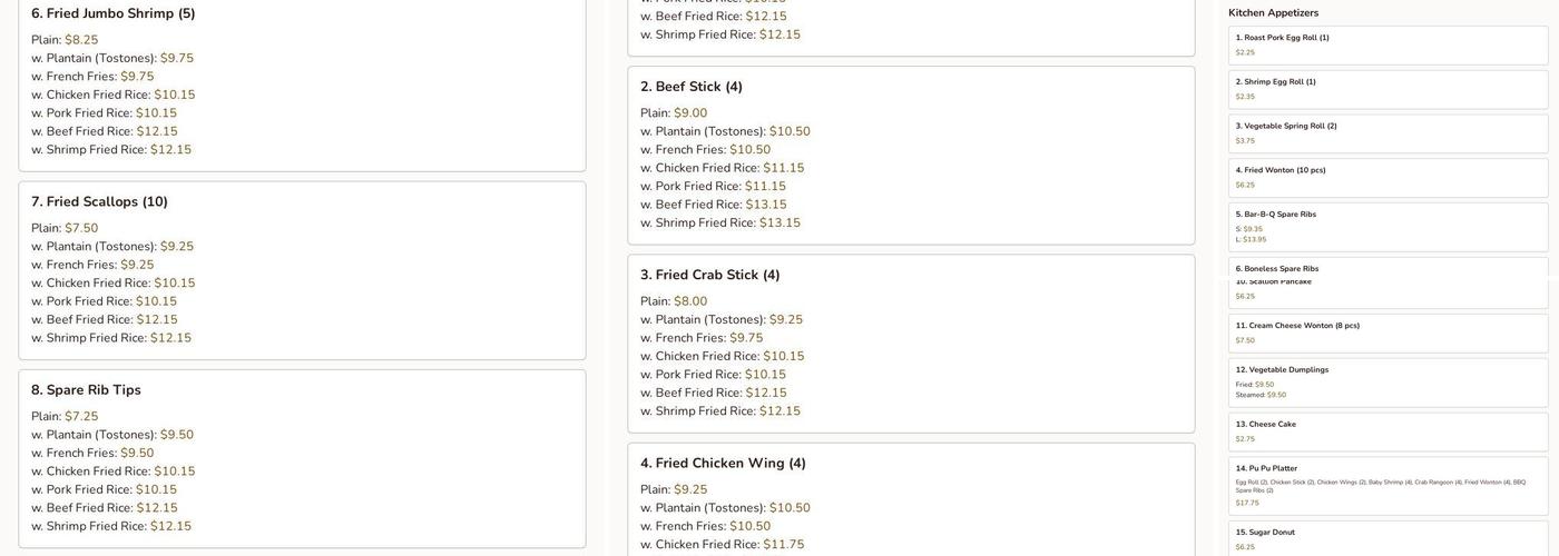 Seasons Kitchen Menu