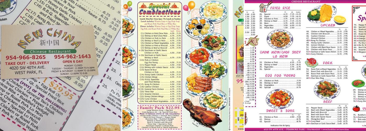 New China Restaurant Menu