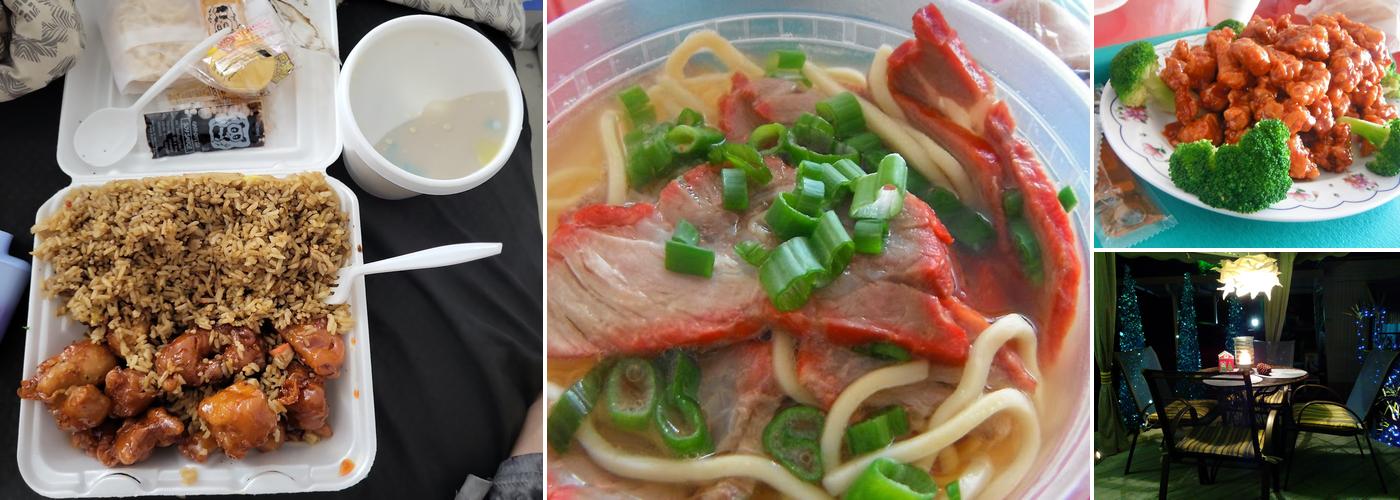 New China Restaurant