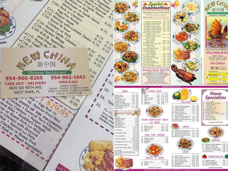 New China Restaurant Menu
