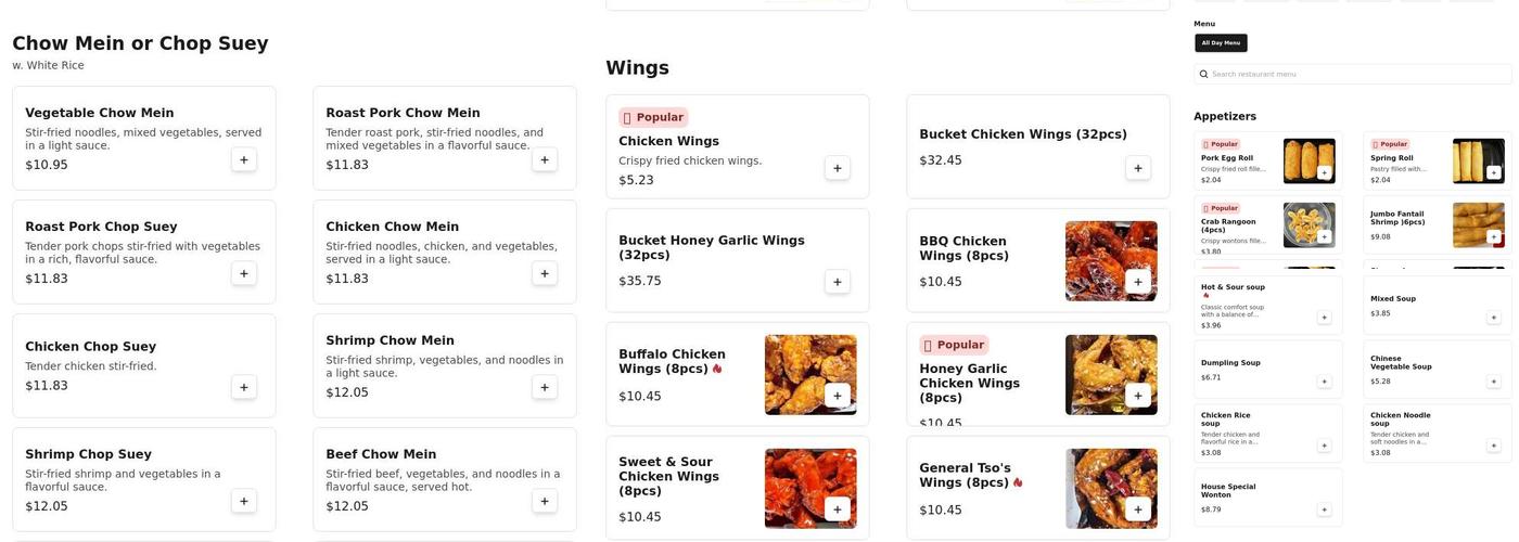 China Kitchen Menu