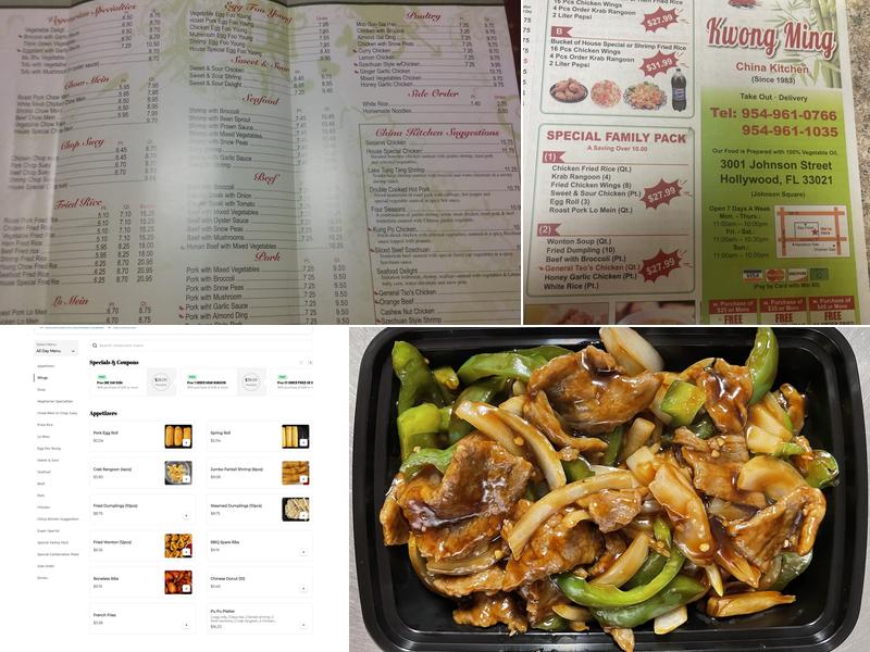 China Kitchen Menu