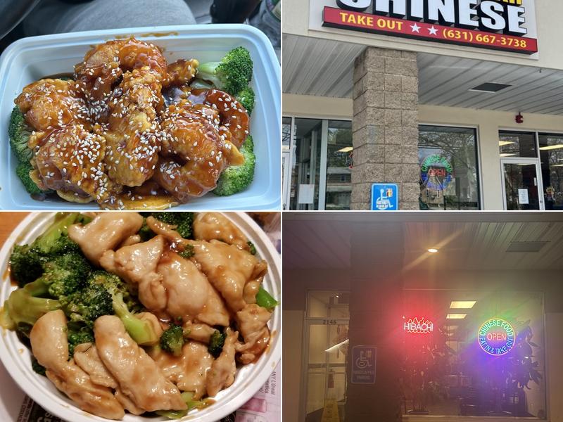 Golden Star Chinese restaurant