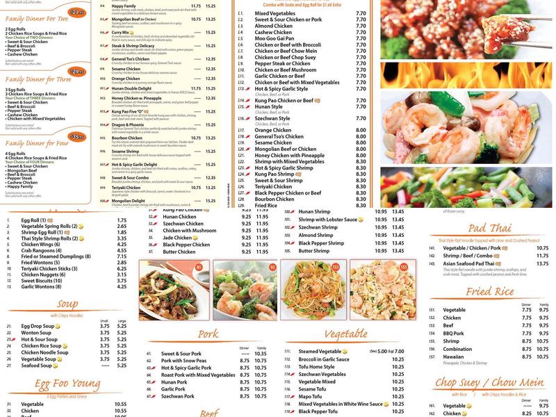 Happy Wok Menu