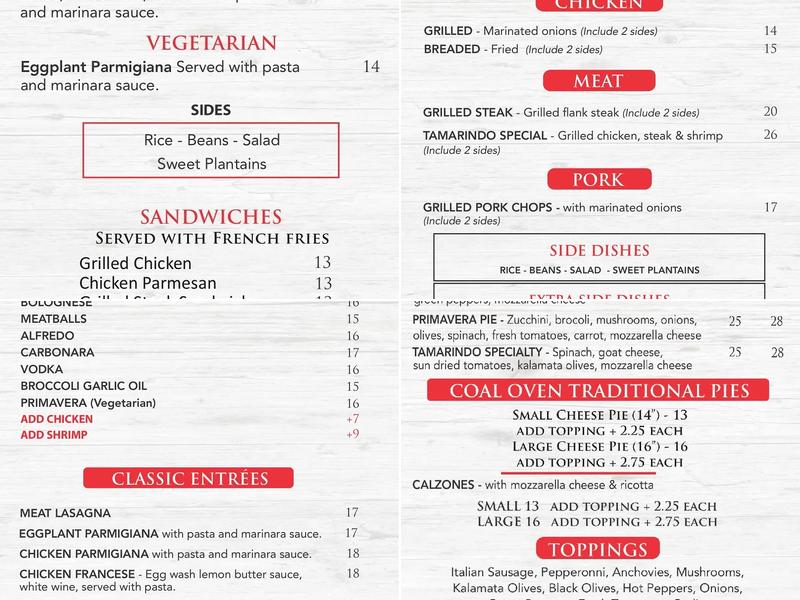 El Tamarindo Coal Fired Pizza Menu