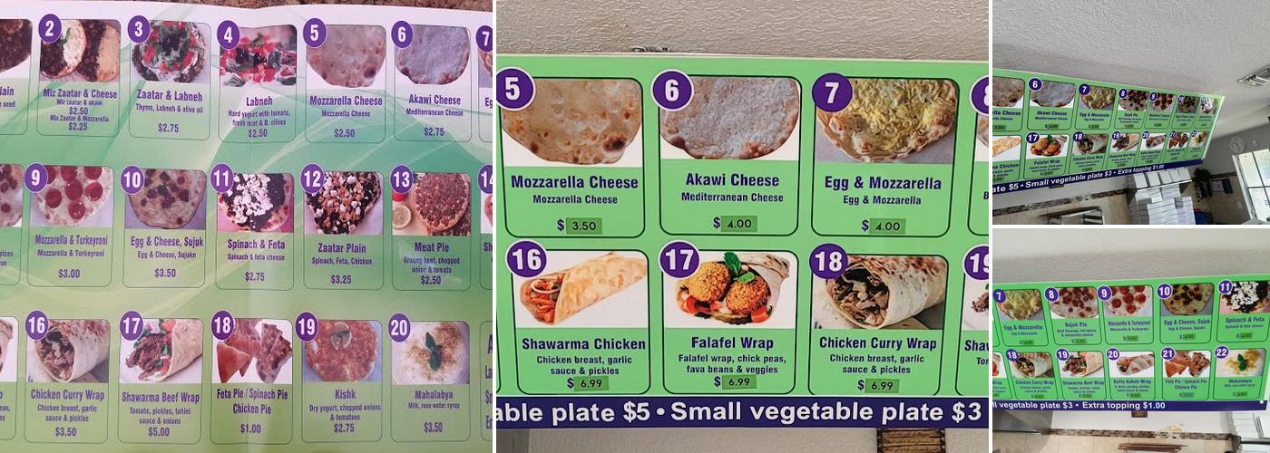 Noor Bakery & Deli Menu