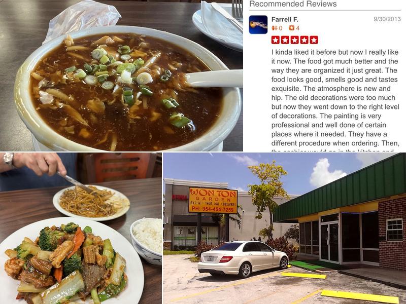 Wonton Garden 709 W Hallandale Beach Blvd, Hallandale Beach