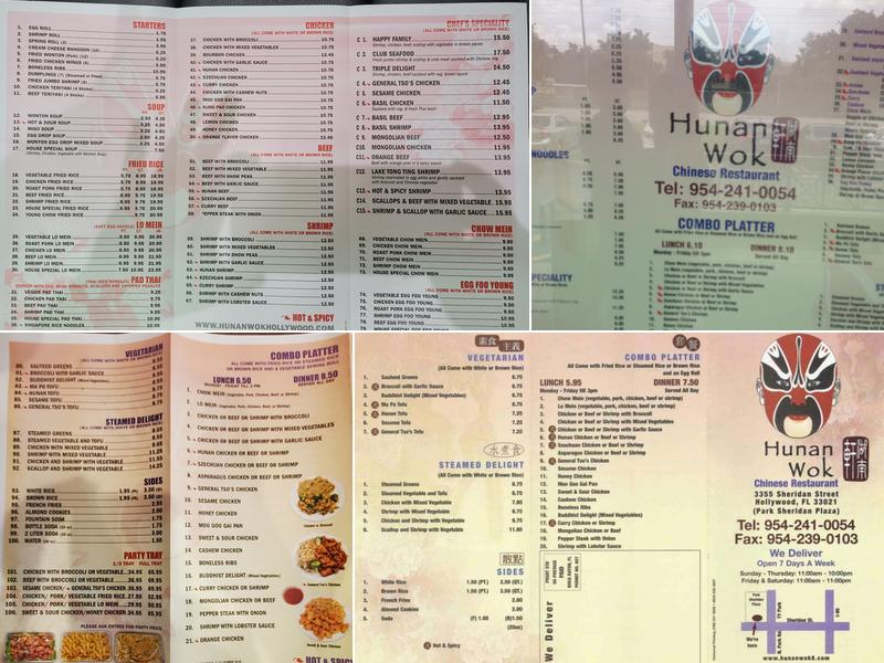 Hunan Wok Menu