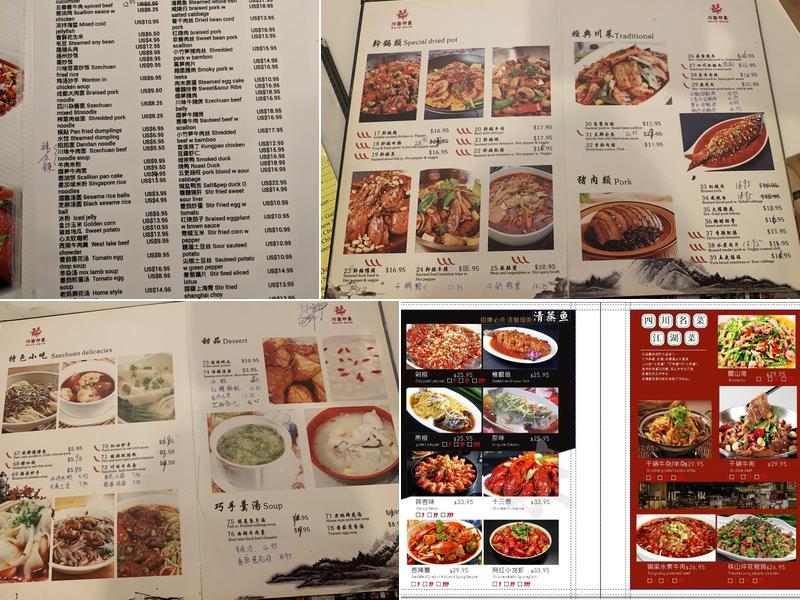 Sichuan Fish Restaurant Menu