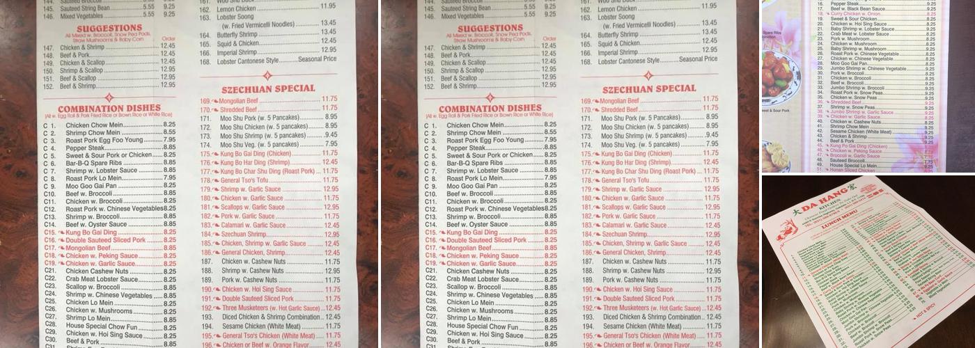 Da Hang Kitchen Menu