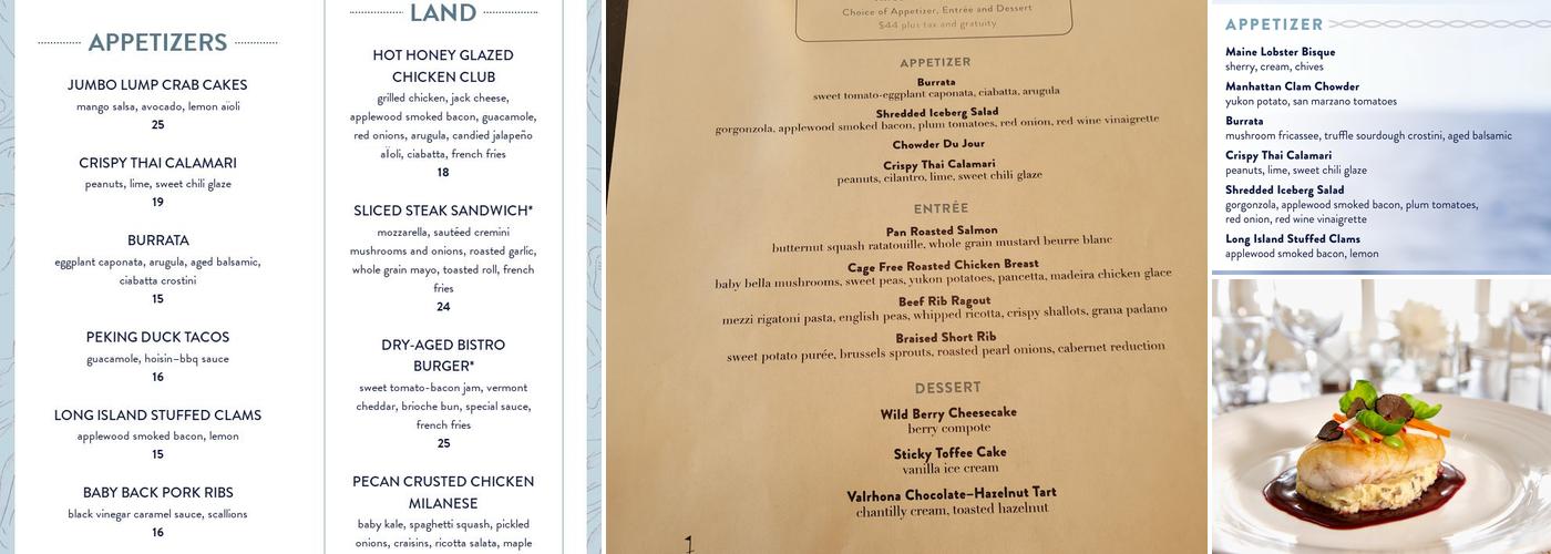 View Menu
