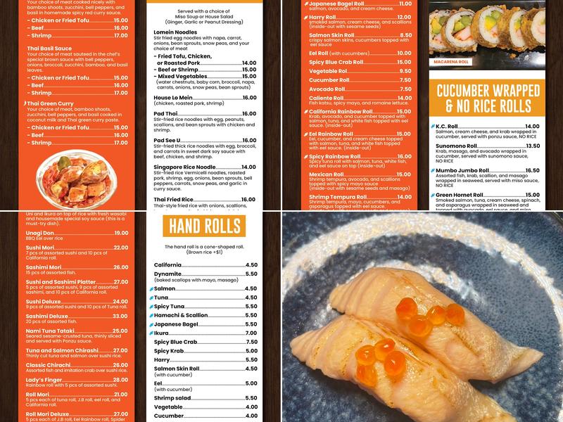 Nami Sushi Menu