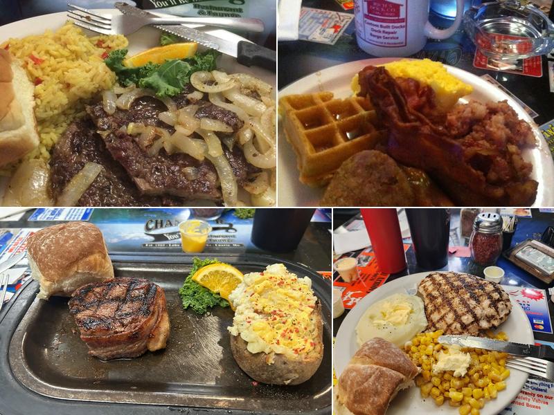 Chances R Restaurant & Lounge