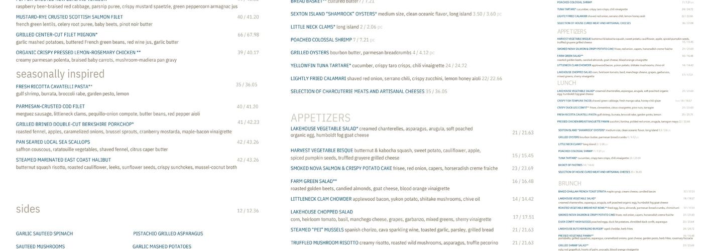 Lakehouse Menu