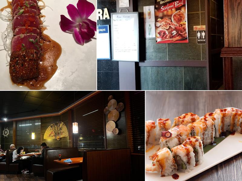 Sakura 1525 S Atherton St, State College