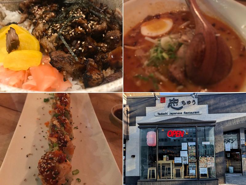 Tadashi Japanese Restaurant