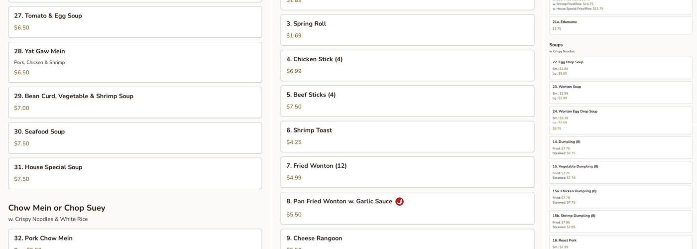 Panda Kitchen Menu