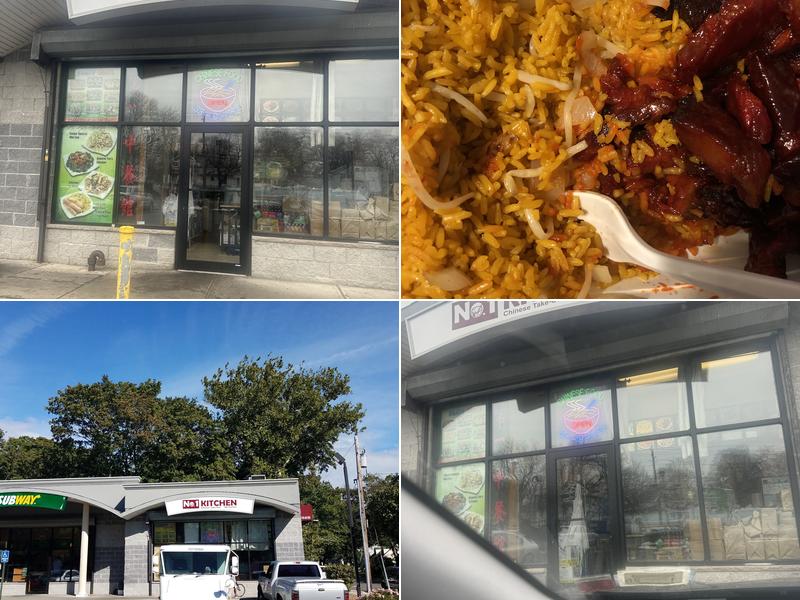 No.1 Kitchen 1393 Straight Path #4339, Wyandanch