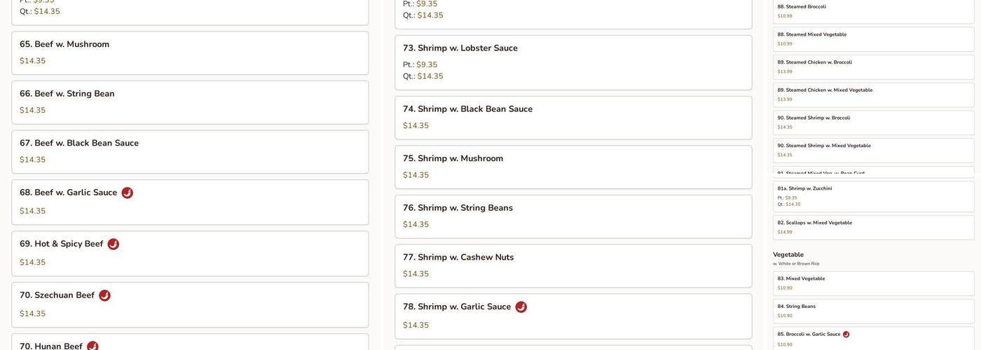 Asian Pot - Farmingdale Menu