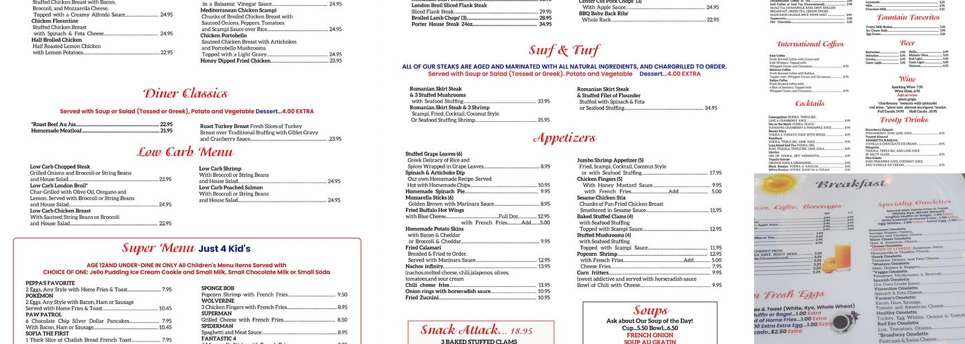 Infinity Diner Menu