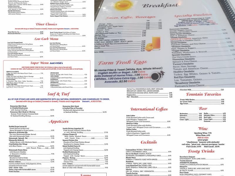 Infinity Diner Menu