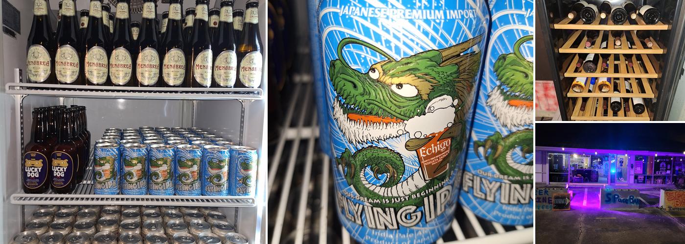 Spacebar: Cybernet Café