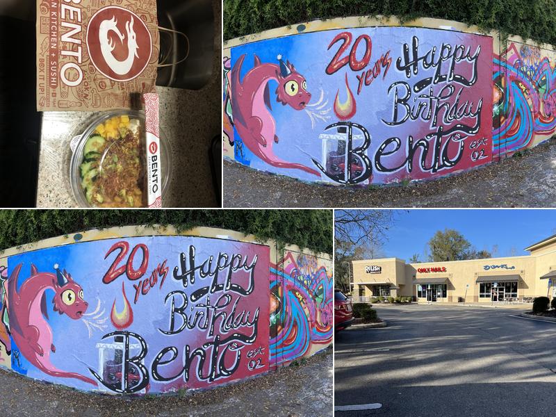 BENTO Gainesville Archer