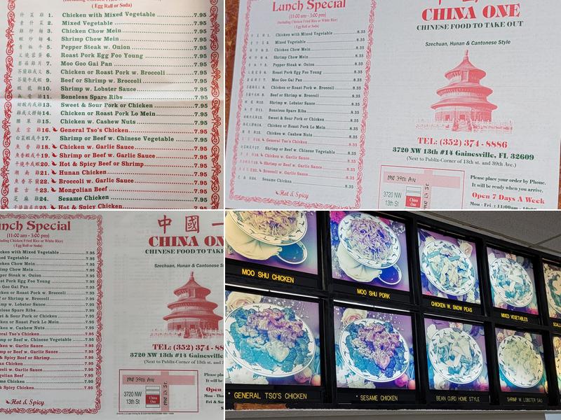 China I Menu