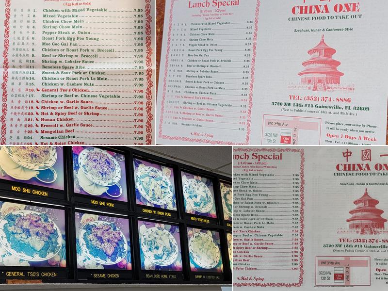 China I Menu