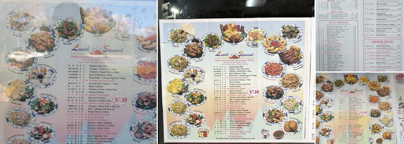 China Wok Menu