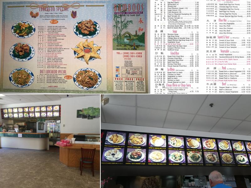Bamboos Menu