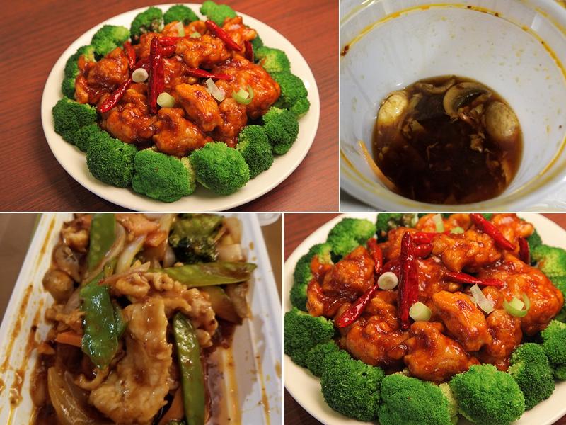 China House 48 E Noble Ave, Williston